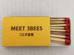 -三只蜜蜂蛋糕(东城店)