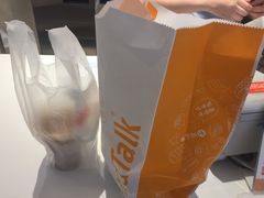 -BreadTalk面包新语·烘焙蛋糕(佐阾虹湾购物中心店)