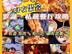 -HALO广场(梨园路店)