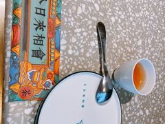 -金香匯晚茶(浑南店)