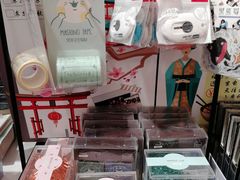 -三福百货(李家村万达广场店)
