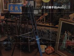 -苏州艺都古玩花鸟市场