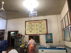-孟记传统大刀面(星源商城店)