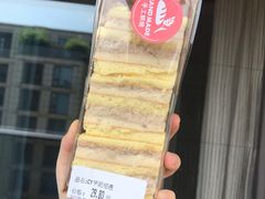 -blt精品超市(杭州城西银泰店)