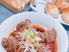 -小六汤包砂煲菜(文景路店)
