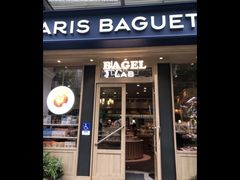 -巴黎贝甜(阳光上东店)