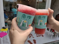 草莓+柠檬-南澳岛打卡果汁冰公司