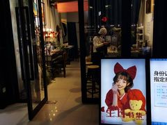 -一滴墨照相馆·证件照·形象照·领证跟拍(民耀路店)