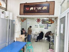 大堂-洪湖里高汤云吞