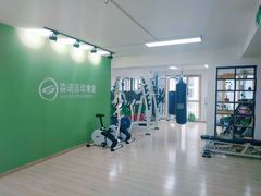 -森诺运动康复中心(北苑店)