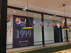 -新石器烤肉(招商1872店)