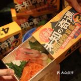 每周都来的这家，你们都不陌生吧～