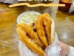 -王氏烧饼无矾油条