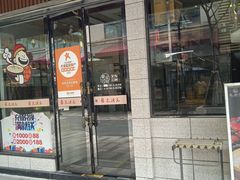 -朱洪元苏式面馆(绿宝广场店)