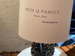 -Miss Q Family甜品·蛋糕·法甜咖啡