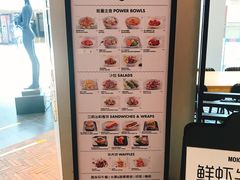 -Moka Bros 摩卡站(西单大悦城店)