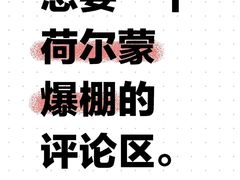 -上海第一八佰伴