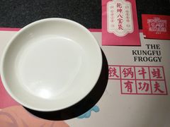 -蛙小侠(珠海华发商都店)