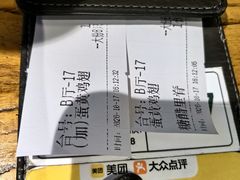 -西湖文化广场