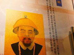 -江宁织造博物馆