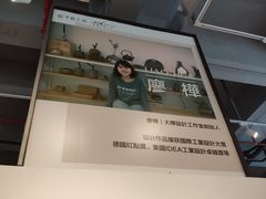 -观澜湖手艺工场·陶艺·吹玻璃·拼豆