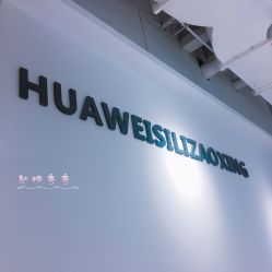 大厅-华卫思理轻奢造型