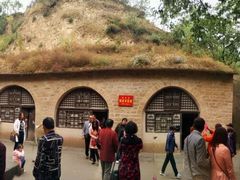 -延安杨家岭革命旧址