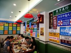 -小龍鳳餐室(番禺路店)