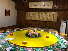 包厢-人民公社大食堂(顺义总店)