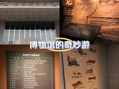 -徐州博物馆