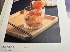 -大食客·非遗吉菜(高新和园店)