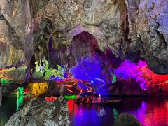 -星湖旅游景区七星岩