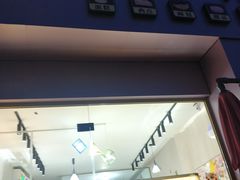 门面-焙·伴蛋糕茶歇甜品台定制