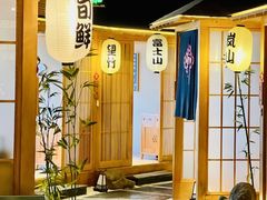 -京旬海鲜放题·铁板烧自助餐厅
