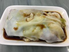 韭黄牛肉拉肠-穗银肠粉店(东川路店)