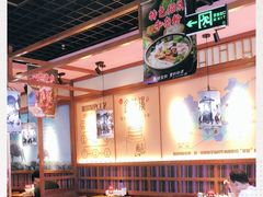 大堂-鑫花溪牛肉米粉(文星广场店)