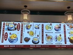 -江记甜品(桃园店)