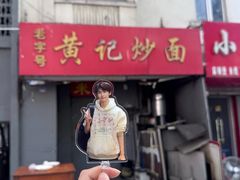 -海州古城