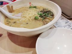-味千拉面(中盛广场店)