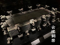 -河南博物院