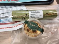 android_upload_pic-开心草帽(文化西路店)