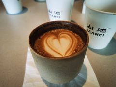 -SAANCI山池咖啡(海上世界文化艺术中心店)