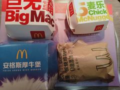 -麦当劳(长兴路万达店)