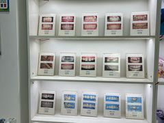 -美酷口腔牙齿矫正(江桥万达店)