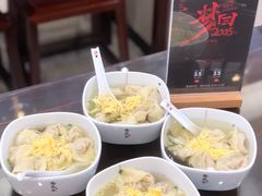 -锡笼记·无锡小笼(常熟万达店)