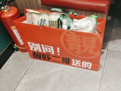 -靓虾二哥·龙虾馆(大塘总店)