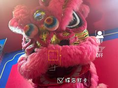 -大吉利·潮汕鲜牛肉火锅(总店)