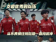 -保利国际影城(北京缤纷城店)