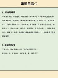 -皇室米澜摄影工作室(宝安店)