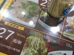 -无影脚佛山陈氏盲公丸始创店(飞鸿街店)